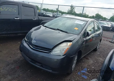 2007 Toyota Prius from USA, damaged, VIN JTDKB20U573225959